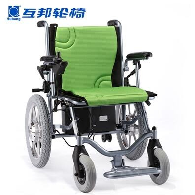 电动轮椅车HBLD3-C 超轻折叠可上飞机 前后双控轮椅车
